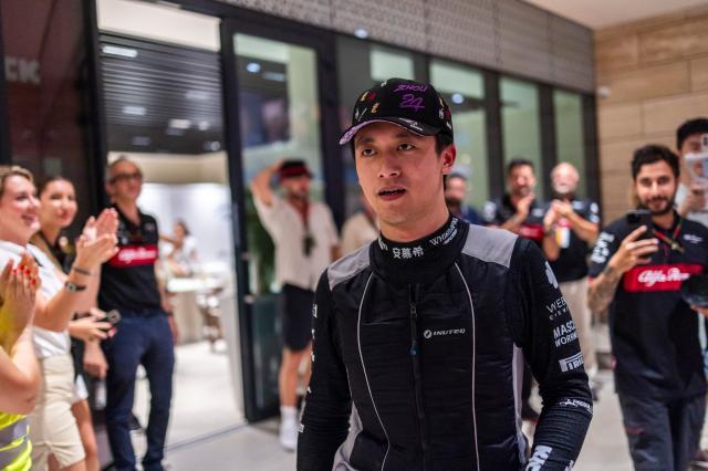 1696855820581092406.jpg 微信图片_20231009204844.jpg